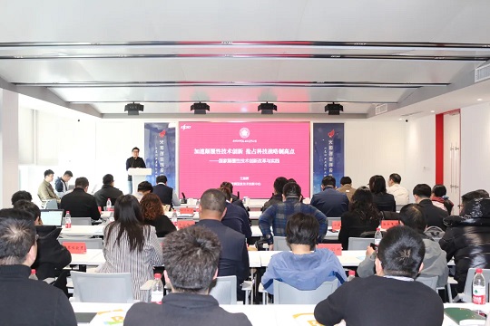 优德88(中国区)最新官方网站
