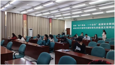 优德88(中国区)最新官方网站