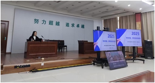 优德88(中国区)最新官方网站
