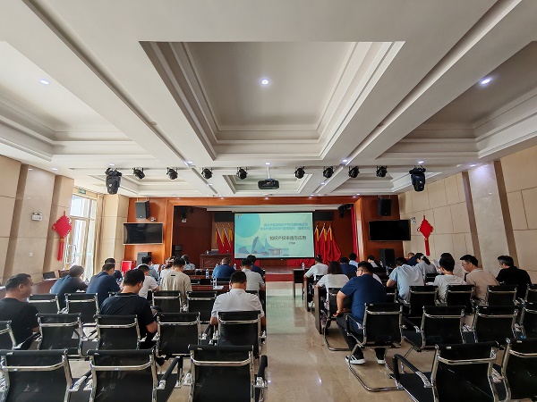 优德88(中国区)最新官方网站