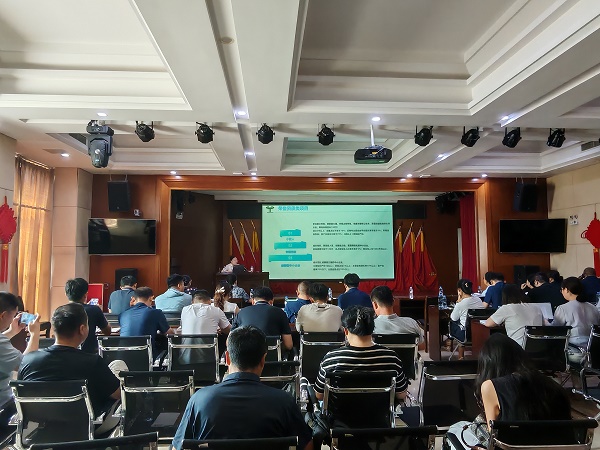 优德88(中国区)最新官方网站