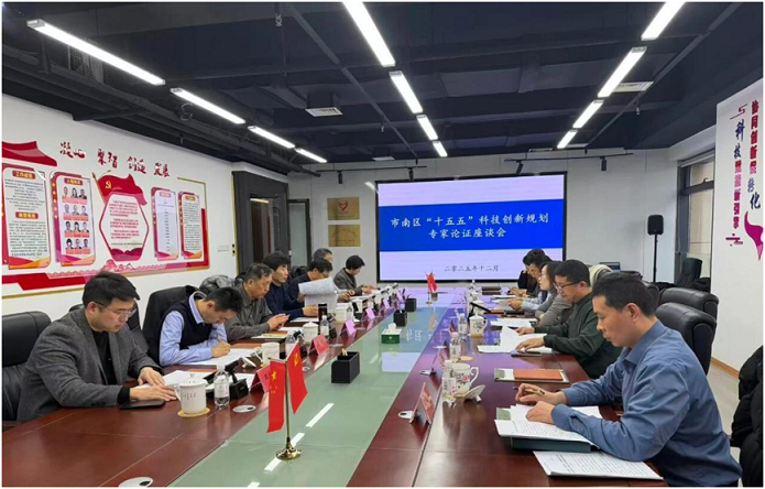 优德88(中国区)最新官方网站