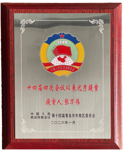 优德88(中国区)最新官方网站