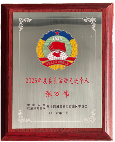 优德88(中国区)最新官方网站