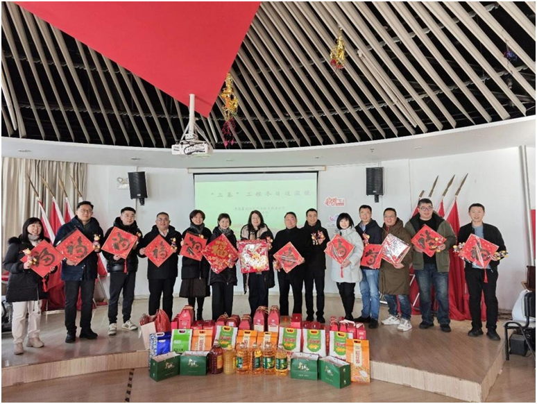 优德88(中国区)最新官方网站
