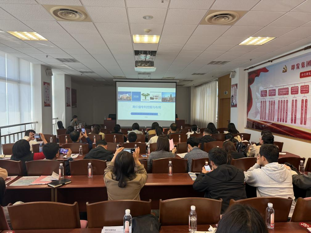 优德88(中国区)最新官方网站