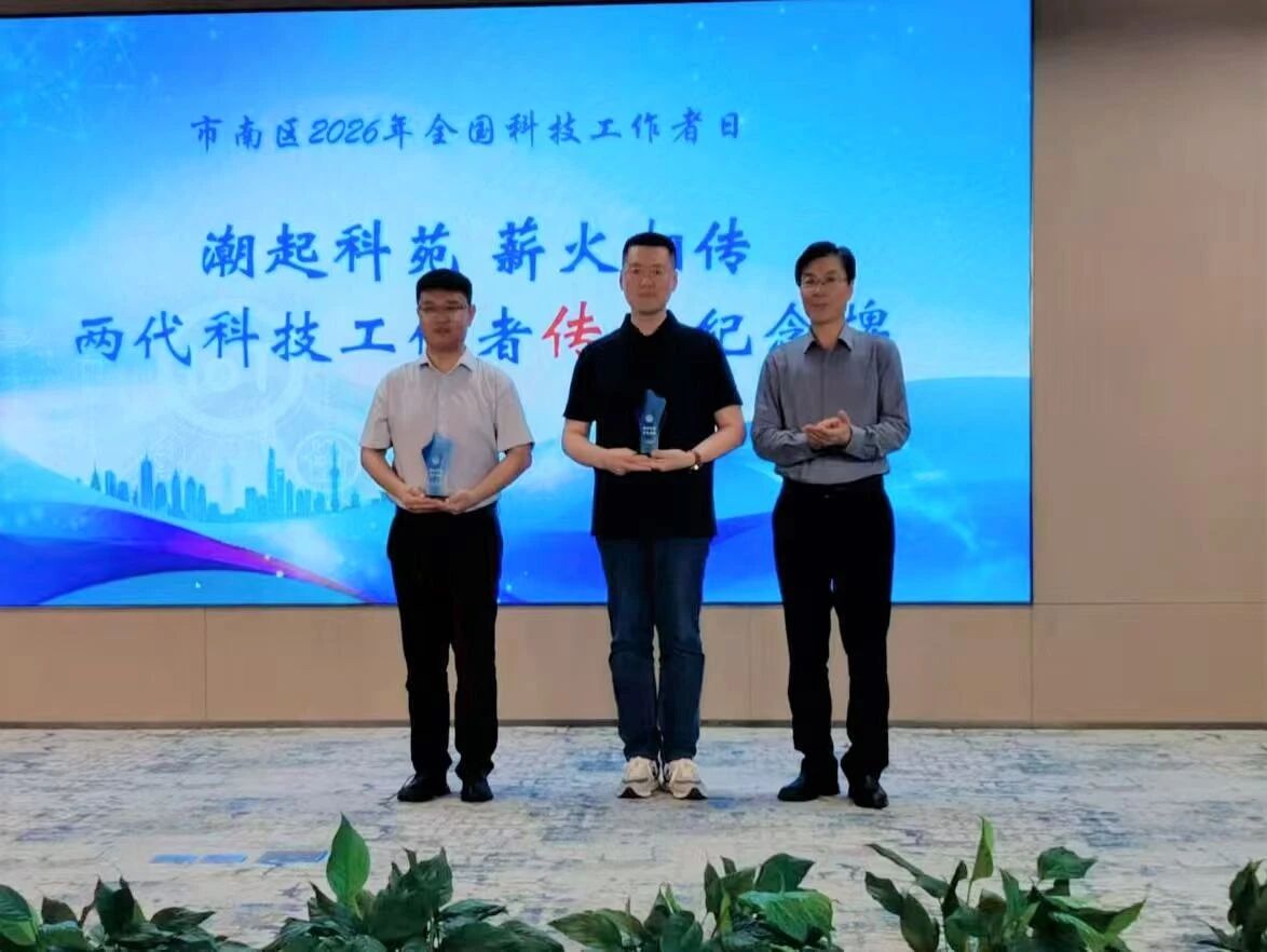 优德88(中国区)最新官方网站