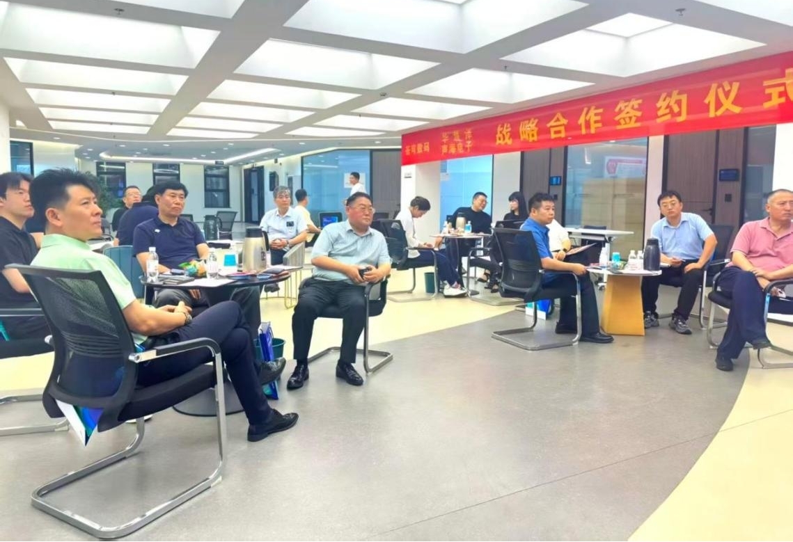 优德88(中国区)最新官方网站