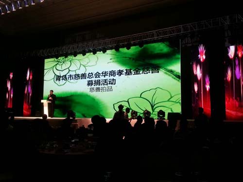 优德88(中国区)最新官方网站