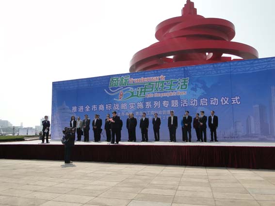 优德88(中国区)最新官方网站