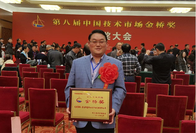 优德88(中国区)最新官方网站