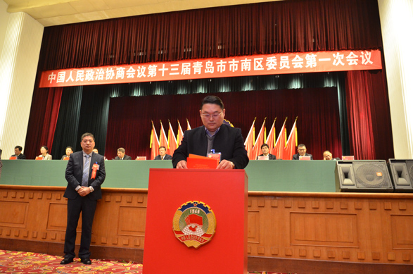 优德88(中国区)最新官方网站