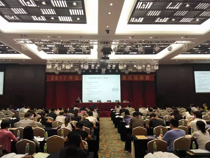 优德88(中国区)最新官方网站