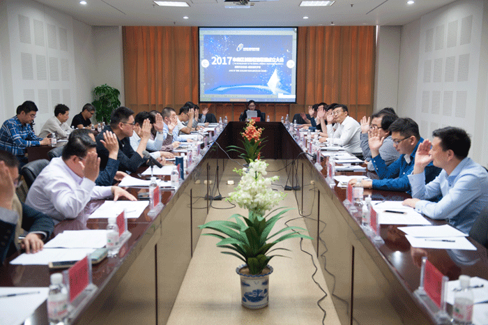 优德88(中国区)最新官方网站