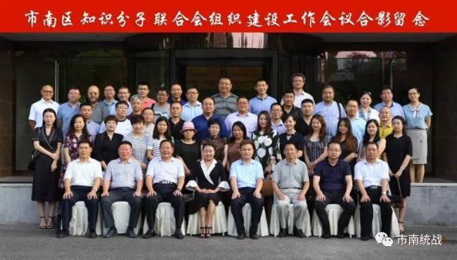 优德88(中国区)最新官方网站
