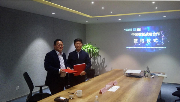 优德88(中国区)最新官方网站