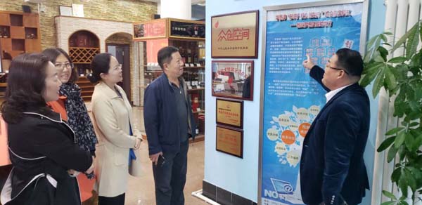 优德88(中国区)最新官方网站