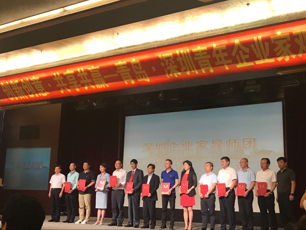 优德88(中国区)最新官方网站