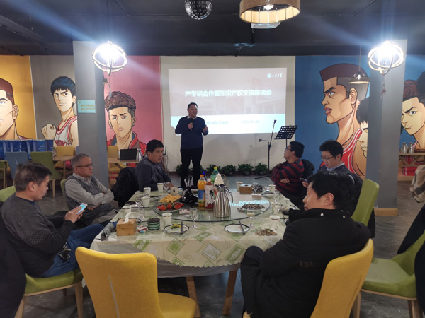 优德88(中国区)最新官方网站