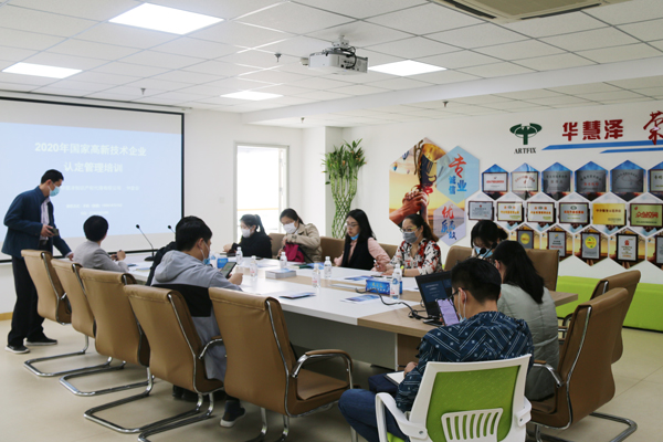 优德88(中国区)最新官方网站