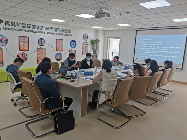 优德88(中国区)最新官方网站