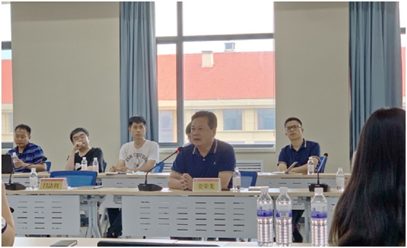 优德88(中国区)最新官方网站