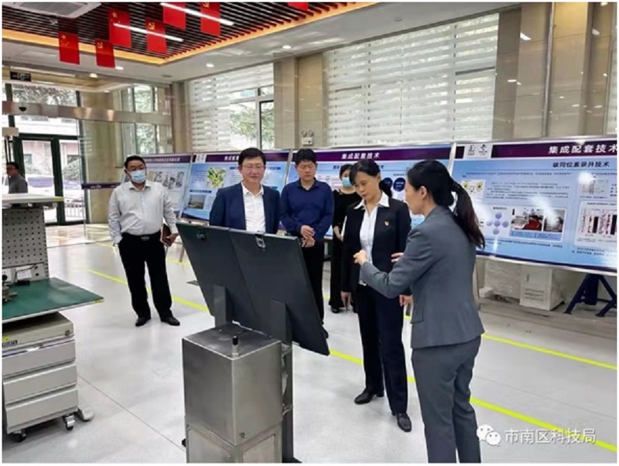 优德88(中国区)最新官方网站