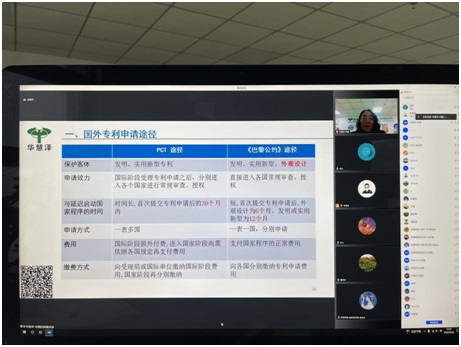 优德88(中国区)最新官方网站