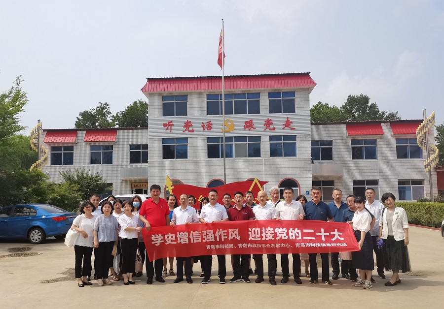 优德88(中国区)最新官方网站