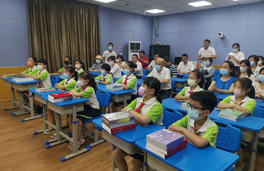 优德88(中国区)最新官方网站