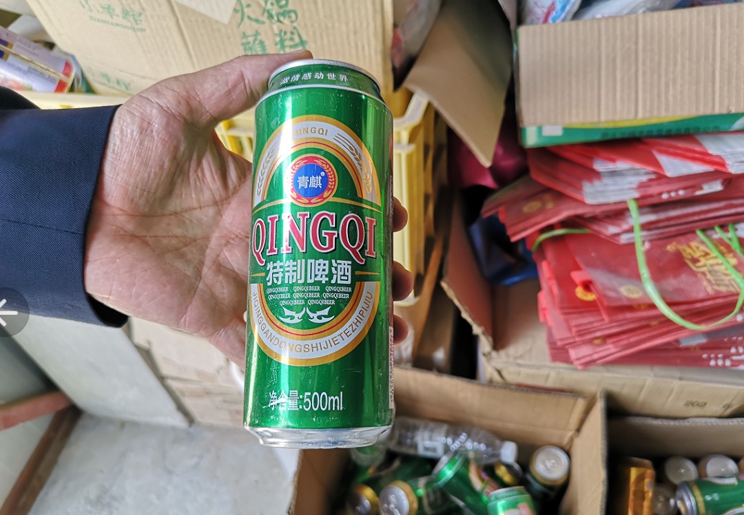 优德88(中国区)最新官方网站