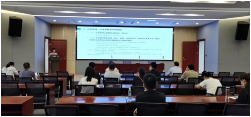 优德88(中国区)最新官方网站