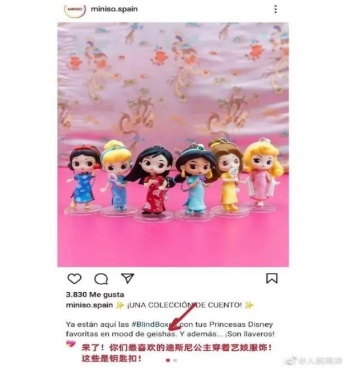 优德88(中国区)最新官方网站