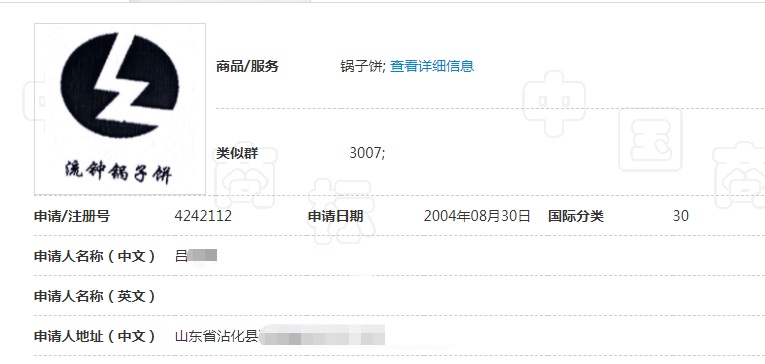 优德88(中国区)最新官方网站