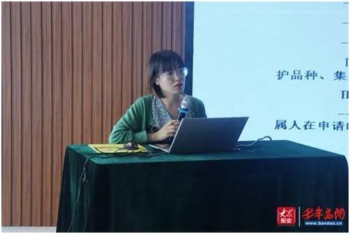 优德88(中国区)最新官方网站