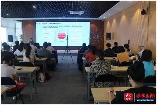 优德88(中国区)最新官方网站