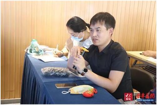 优德88(中国区)最新官方网站