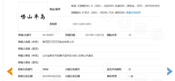 优德88(中国区)最新官方网站
