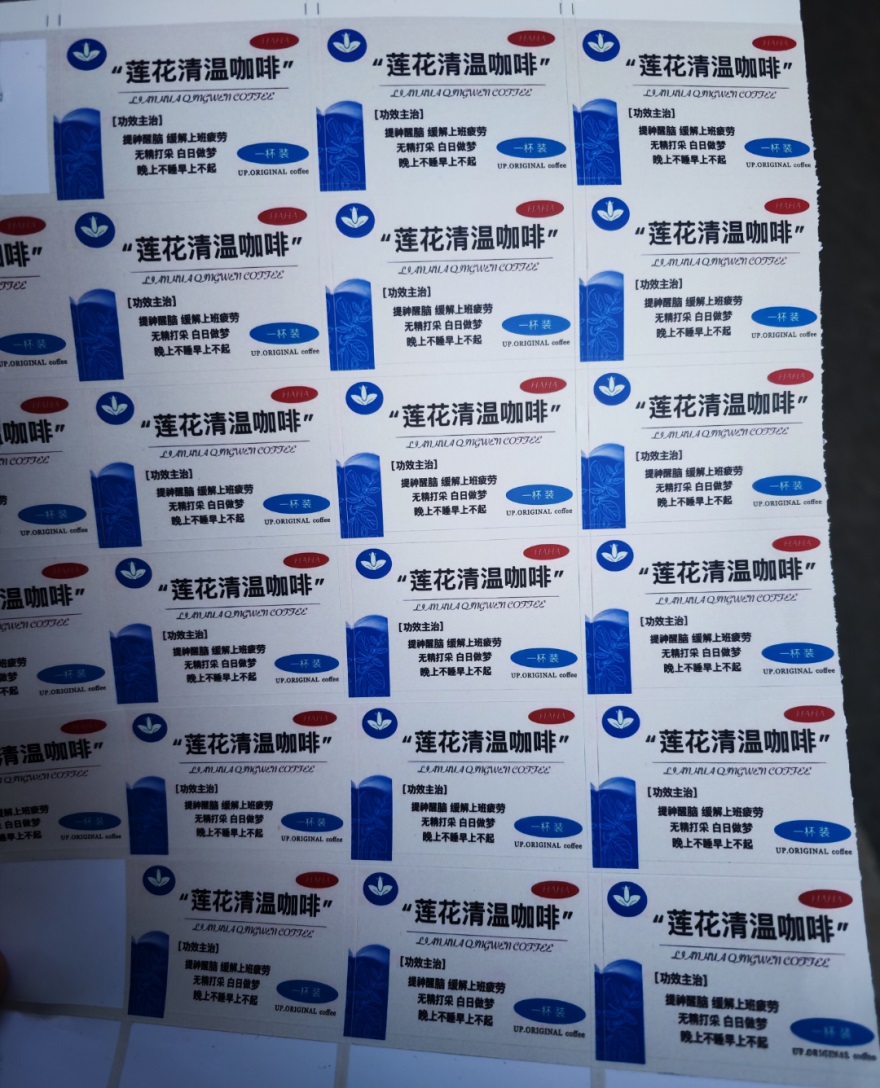 优德88(中国区)最新官方网站