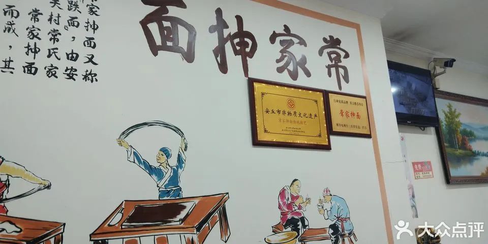 优德88(中国区)最新官方网站