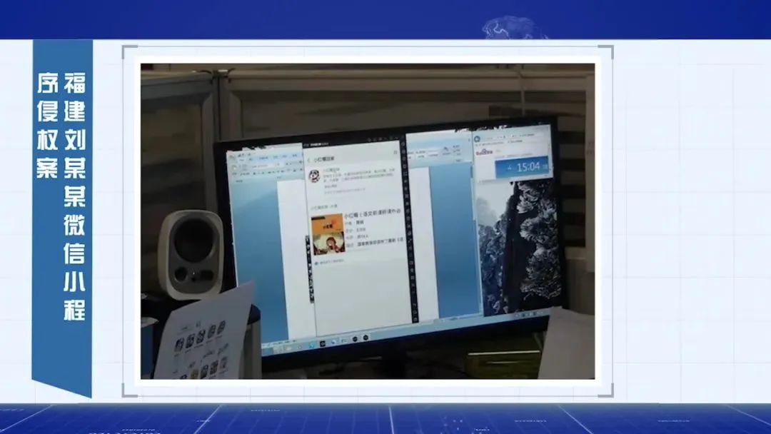 优德88(中国区)最新官方网站