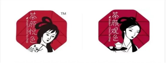 优德88(中国区)最新官方网站