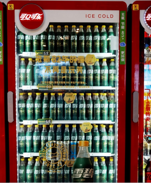 优德88(中国区)最新官方网站