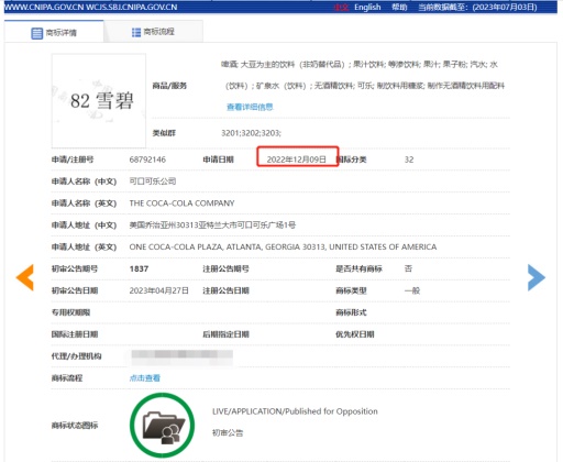 优德88(中国区)最新官方网站