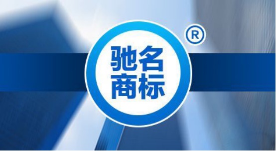 优德88(中国区)最新官方网站