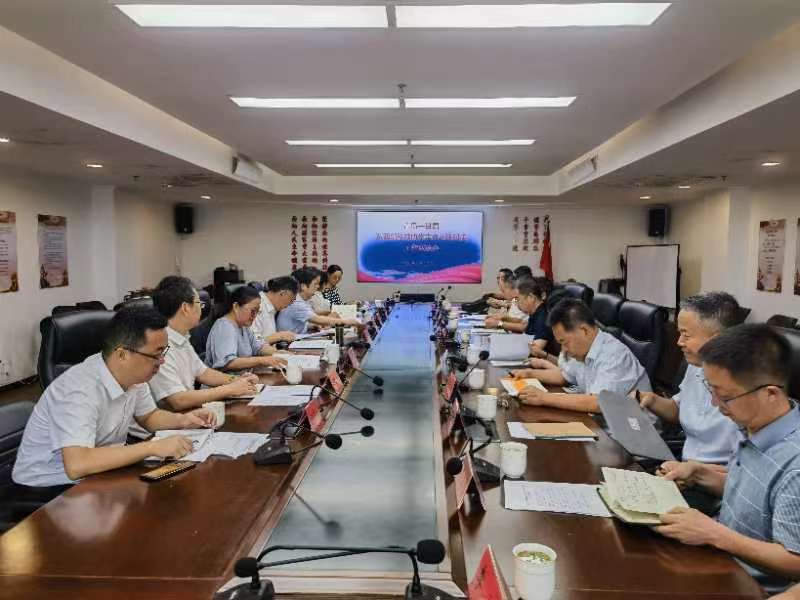 优德88(中国区)最新官方网站