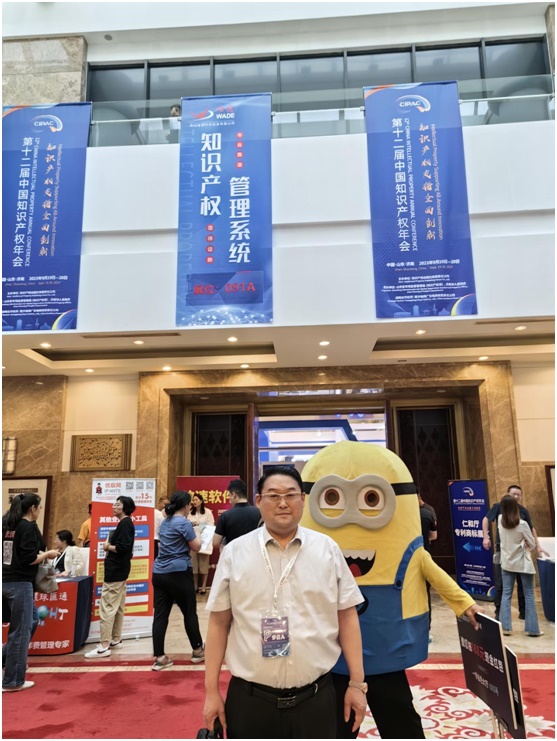 优德88(中国区)最新官方网站