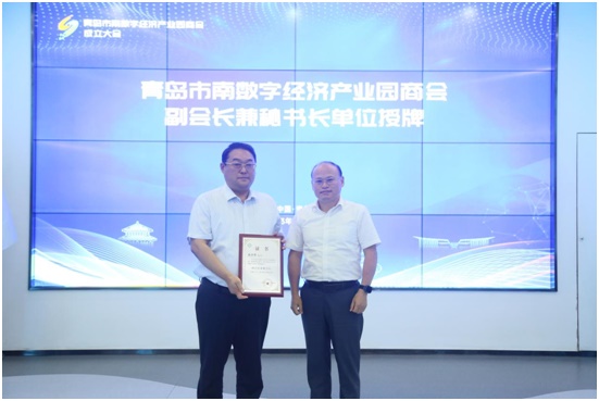 优德88(中国区)最新官方网站