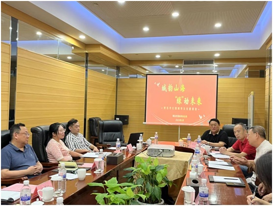 优德88(中国区)最新官方网站