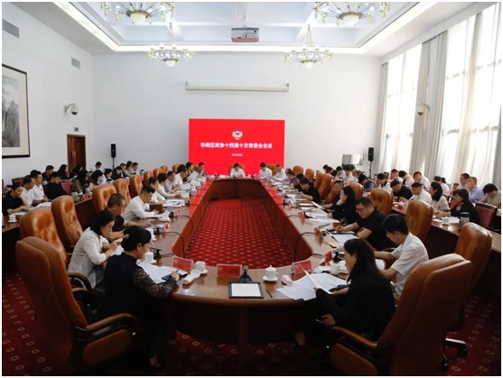 优德88(中国区)最新官方网站